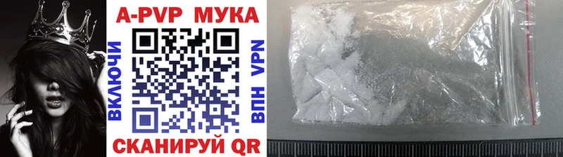Виды наркоты Бикин Alpha-PVP  LSD-25  COCAIN  БУТИРАТ  ГАШ  Мефедрон  МАРИХУАНА 
