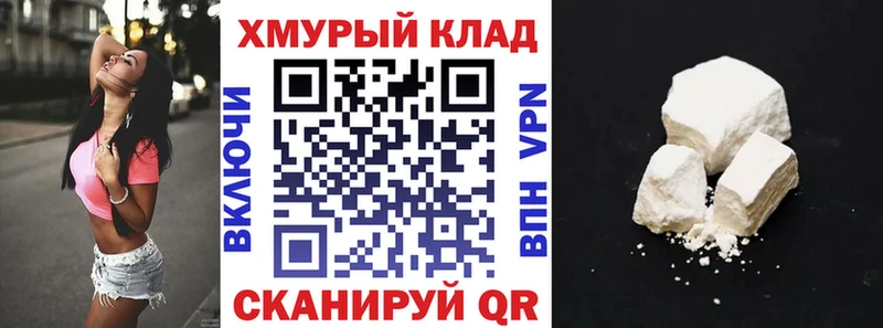 Героин афганец  Бикин 