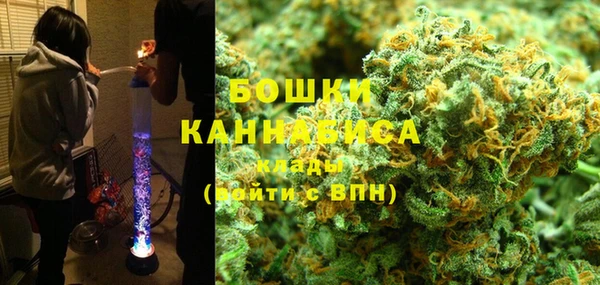 бутик Белоозёрский