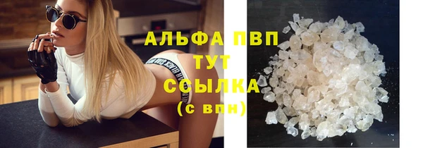 бутик Белоозёрский