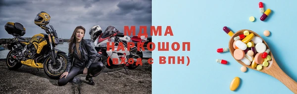 бутик Белоозёрский