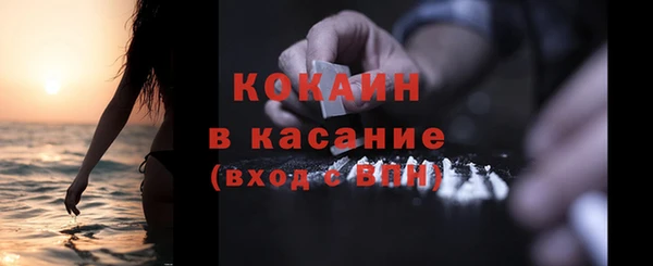 бутик Белоозёрский