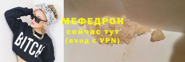 бутик Белоозёрский