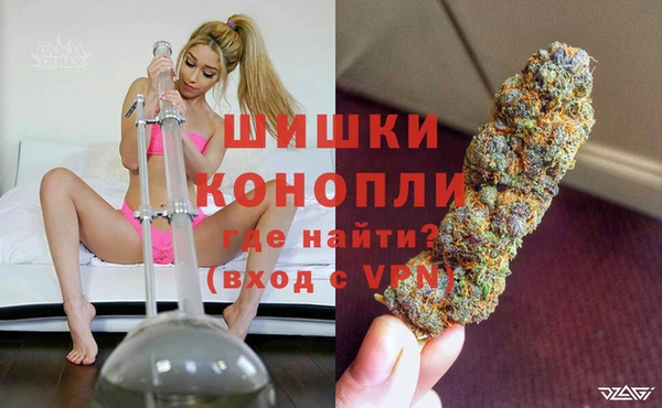 бутик Белоозёрский