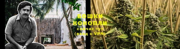мефедрон мука Белокуриха