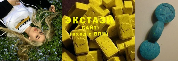 бутик Белоозёрский