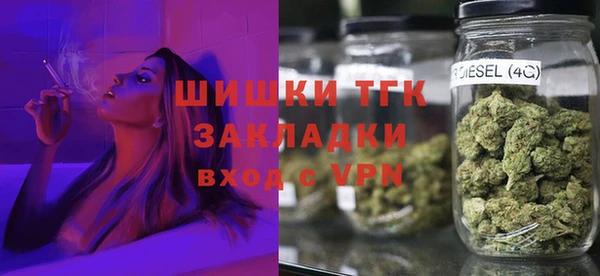 бутик Белоозёрский