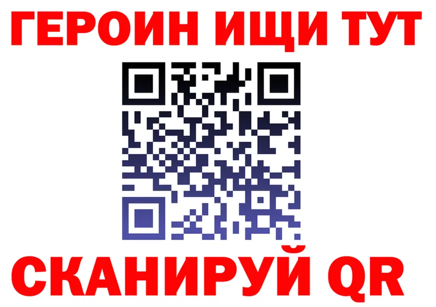 АМФ 98% ТОР shop OMG Бикин